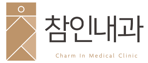 참인내과 커뮤니티에 오신걸 환영합니다 | 시지건강검진 | 경산건강검진 | 경산대장내시경 | 경산위내시경 | 시지내과